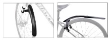 Комплект щитков RBRL ROAD/GRAVEL 700x28/45C, на перья рамы