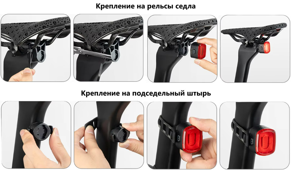 Задний интеллектуальный фонарь Rockbros IQ с датчиком "группы", торможения, света